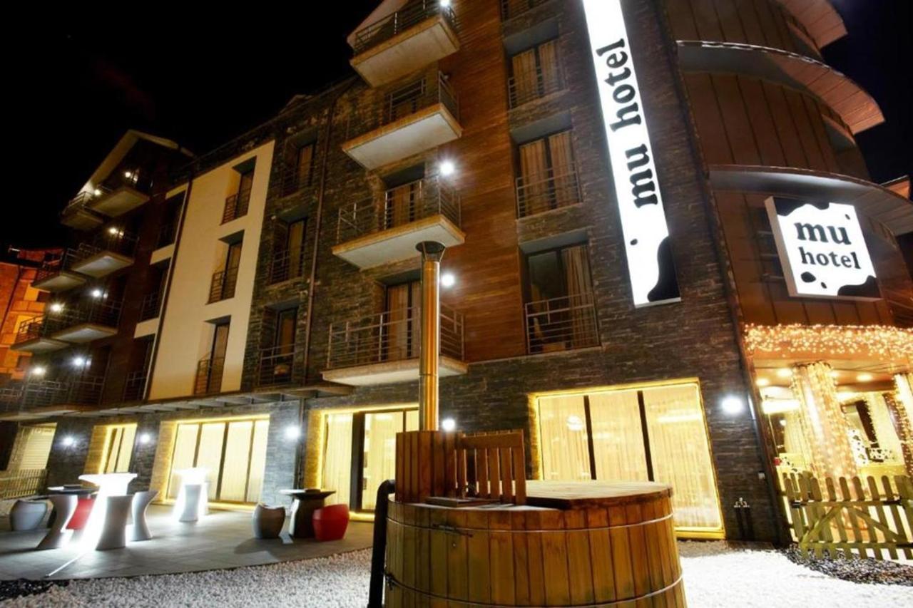 Hotel Mu 4*