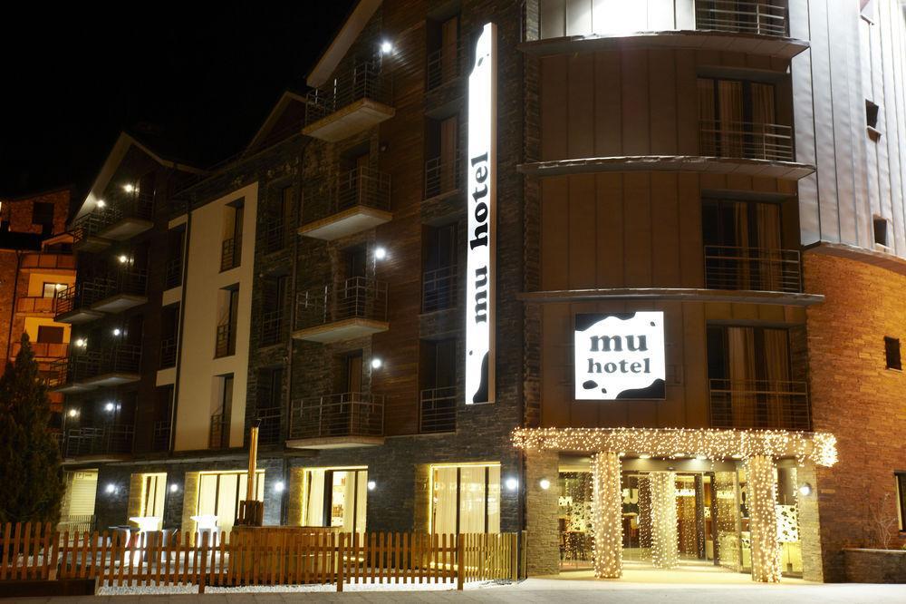 Mu Hotel 4*